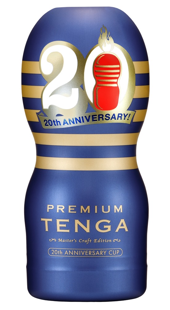Masturbator „Premium 20th Anniversary Cup” mit Saugeffekt Sonstige Erotikartikel online kaufen