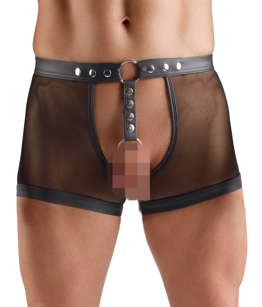 Ouvert-Pants mit Cockring Dessous online kaufen